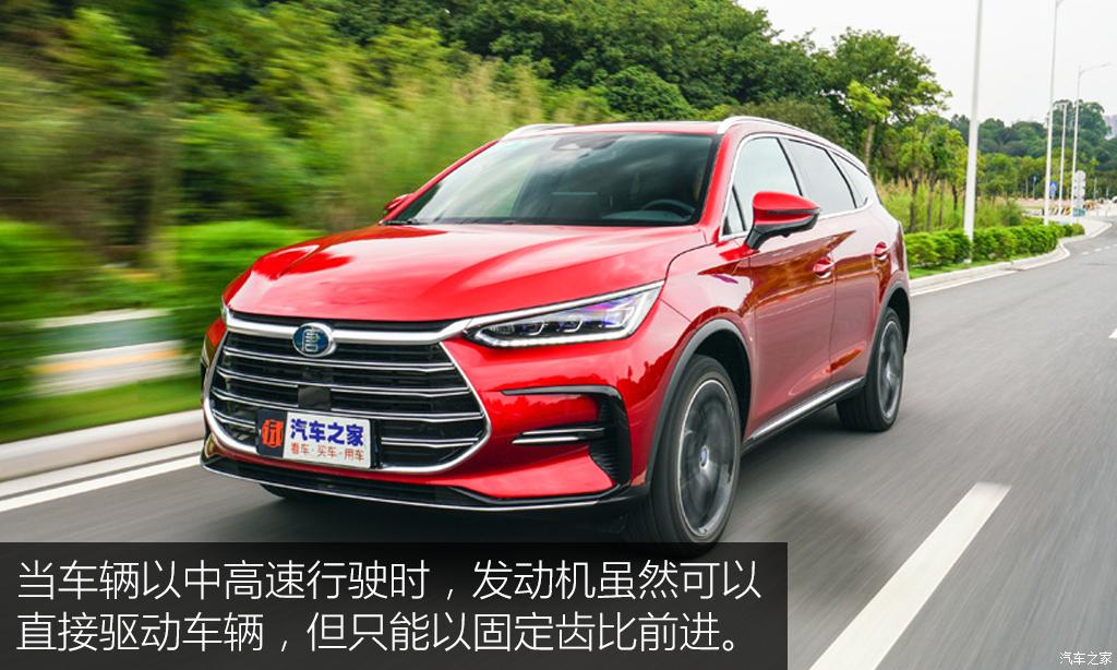 汽車之家