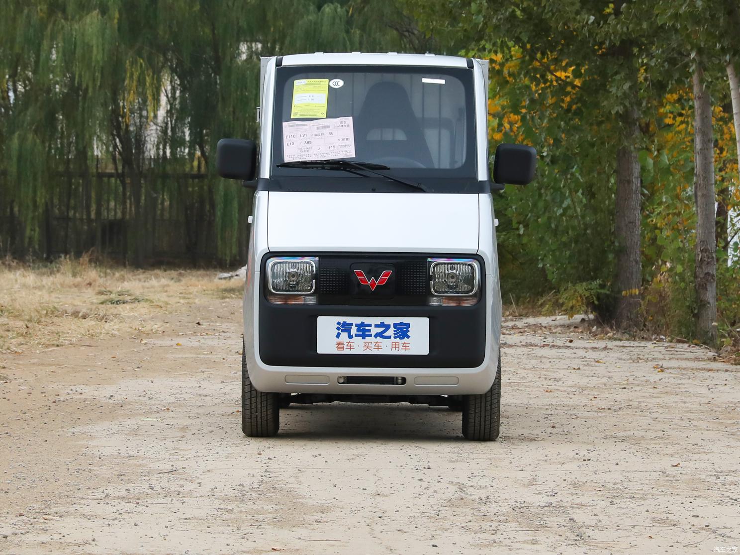 上汽通用五菱 五菱E10 2022款 基本型