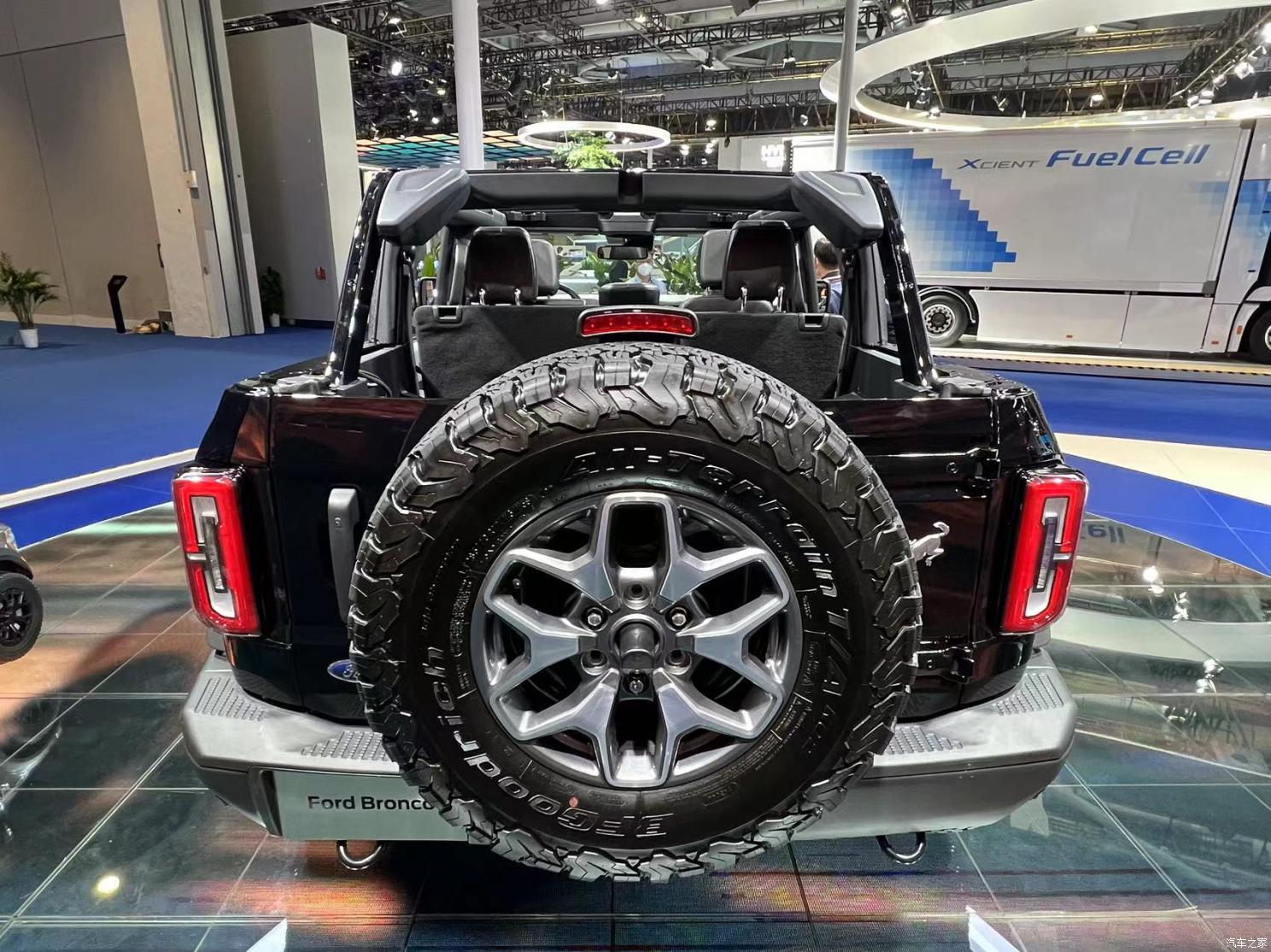 汽車之家
