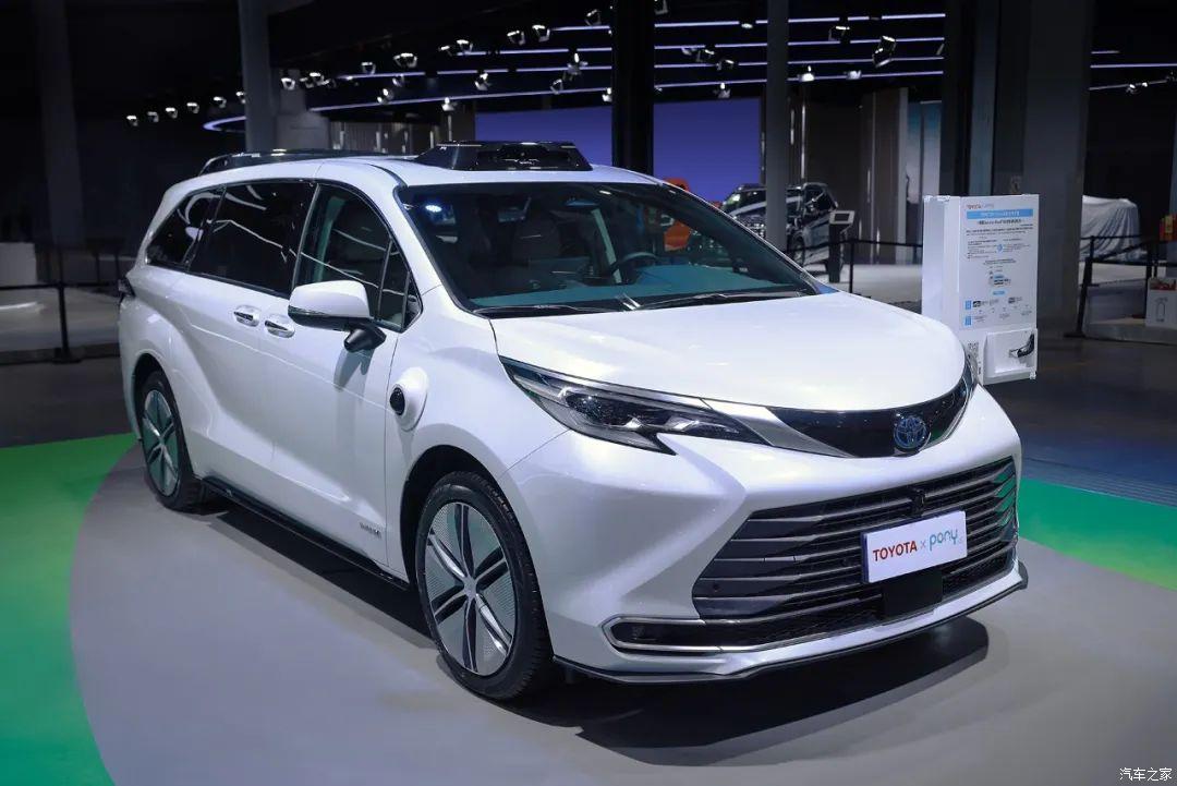 汽車之家