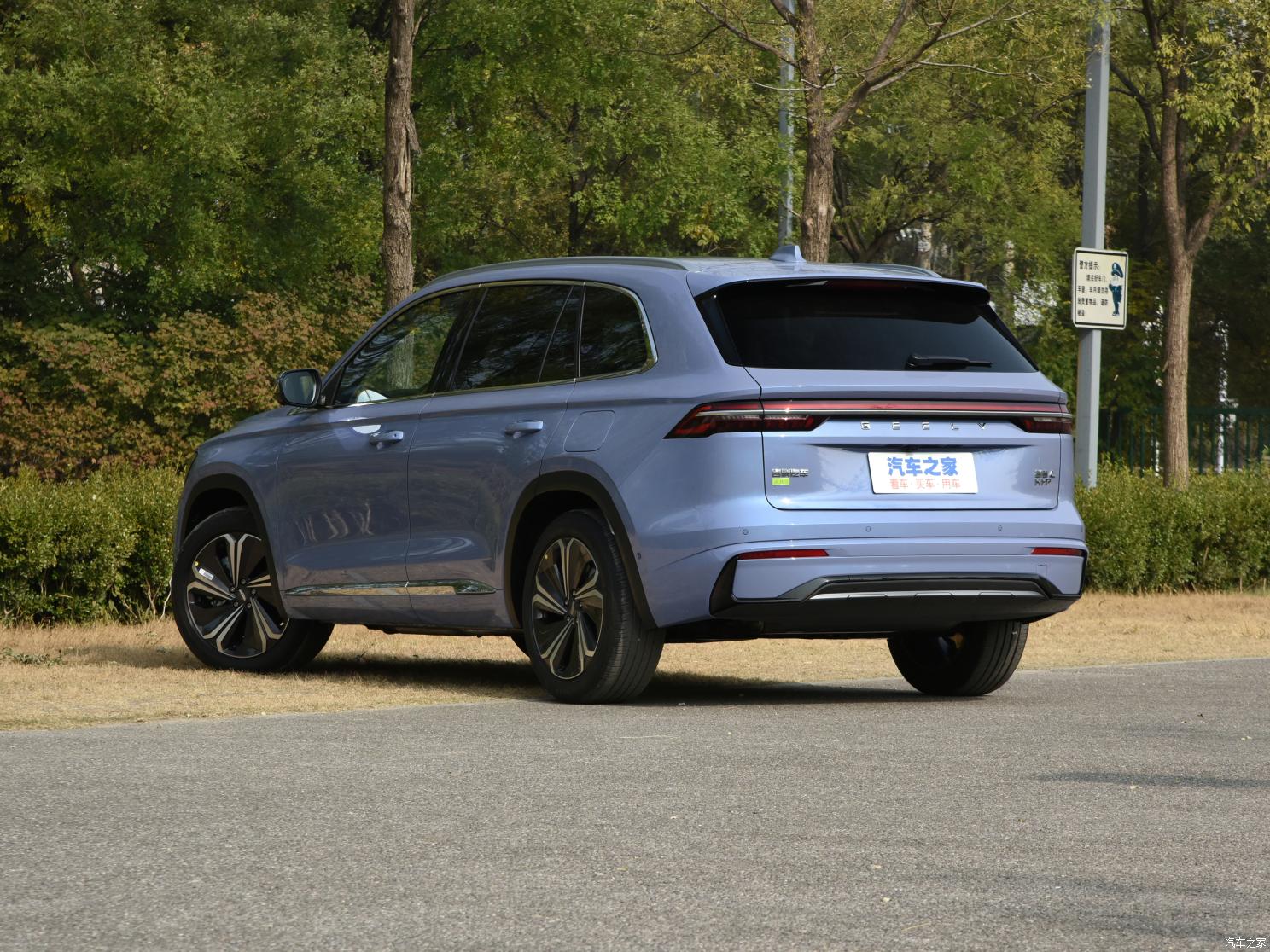 吉利汽車 星越L 雷神Hi·P 2022款 1.5T DHT基本型