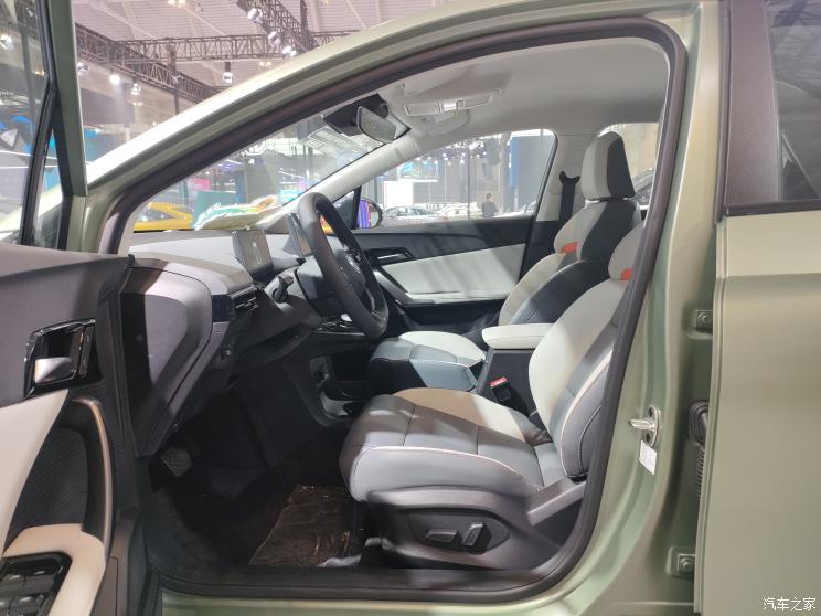 汽車之家