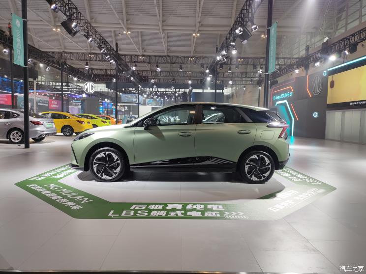 汽車之家