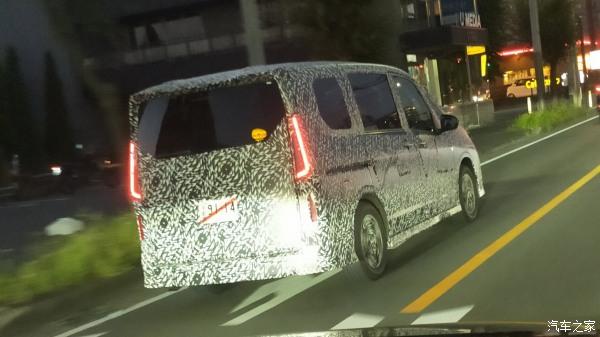 汽車之家