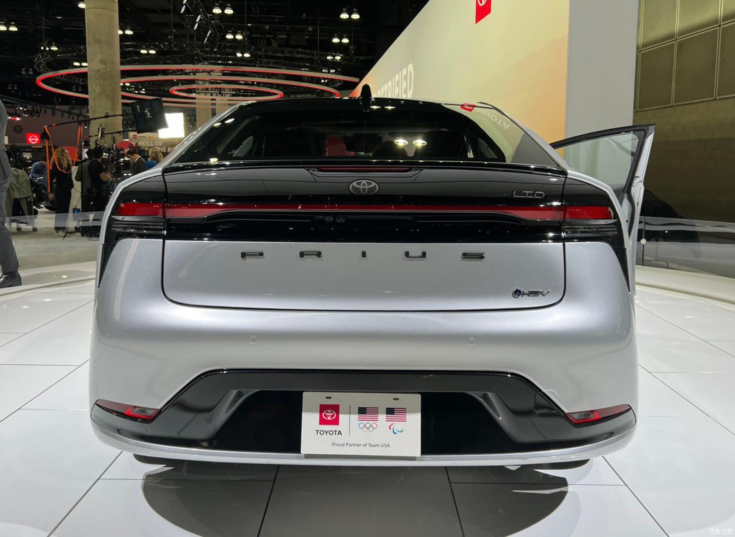 汽車之家