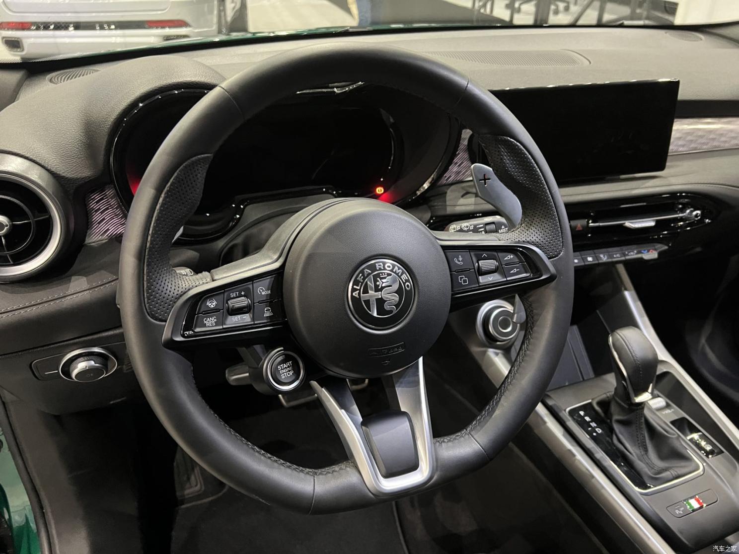 汽車之家