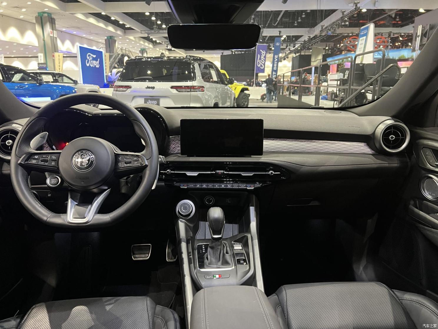 汽車之家