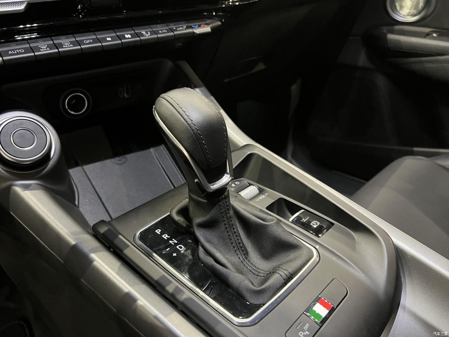 汽車之家