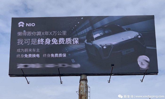 都是“三電終身質(zhì)保”，各品牌細節(jié)卻大不同，水這么深？