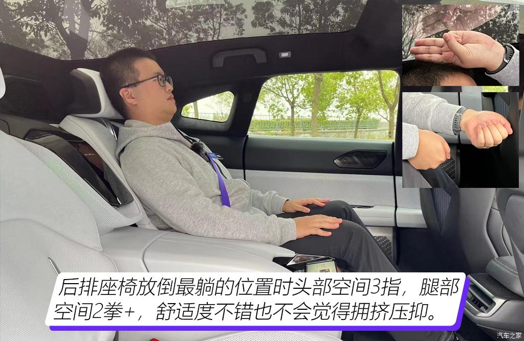 華人運通 高合HiPhi Z 2023款 四座版