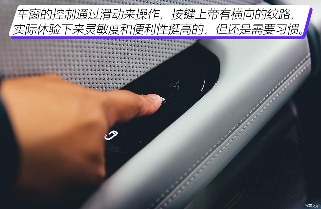 華人運通 高合HiPhi Z 2023款 四座版