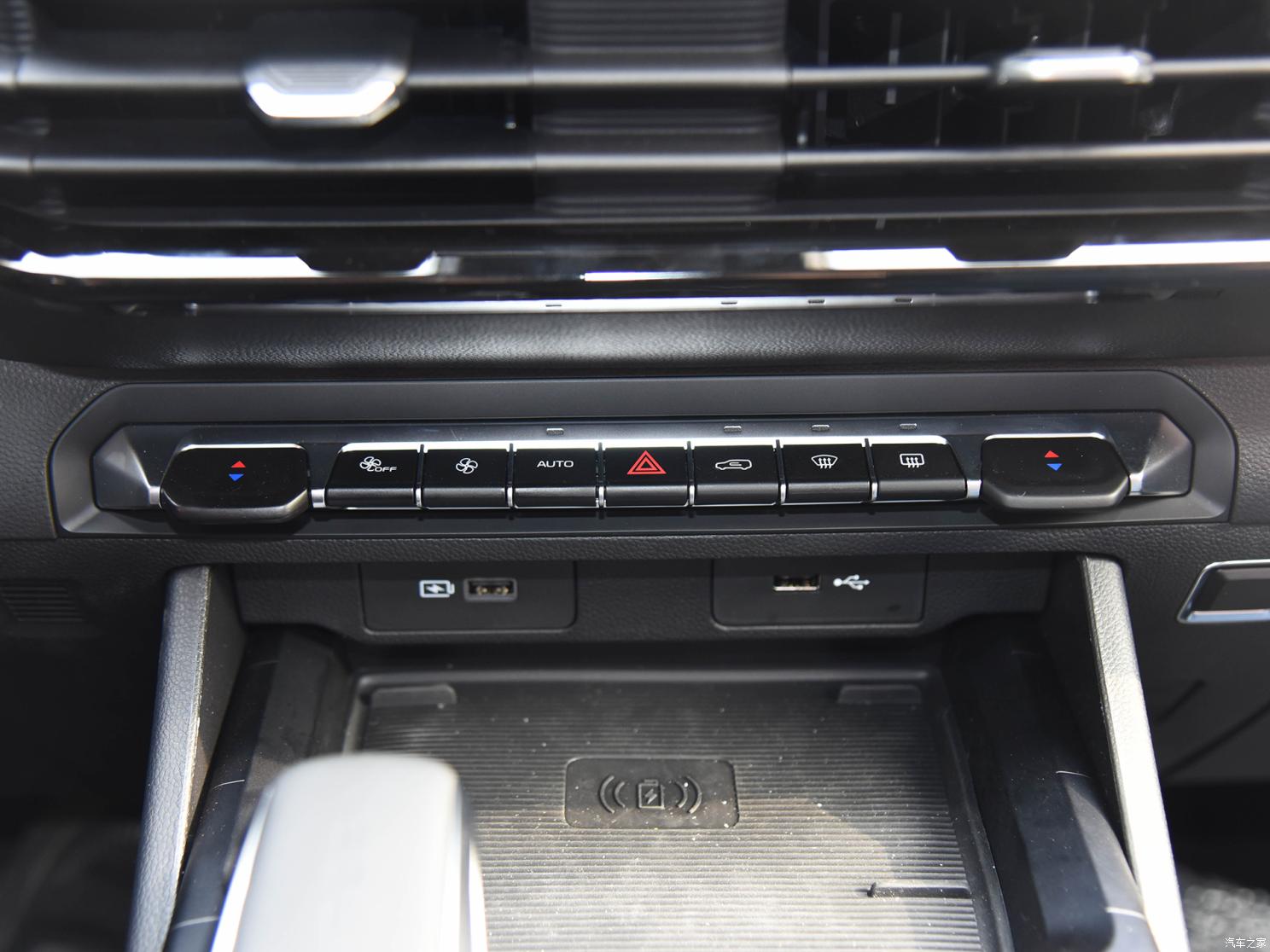 睿藍汽車 睿藍9 2023款 創(chuàng)始版 6座