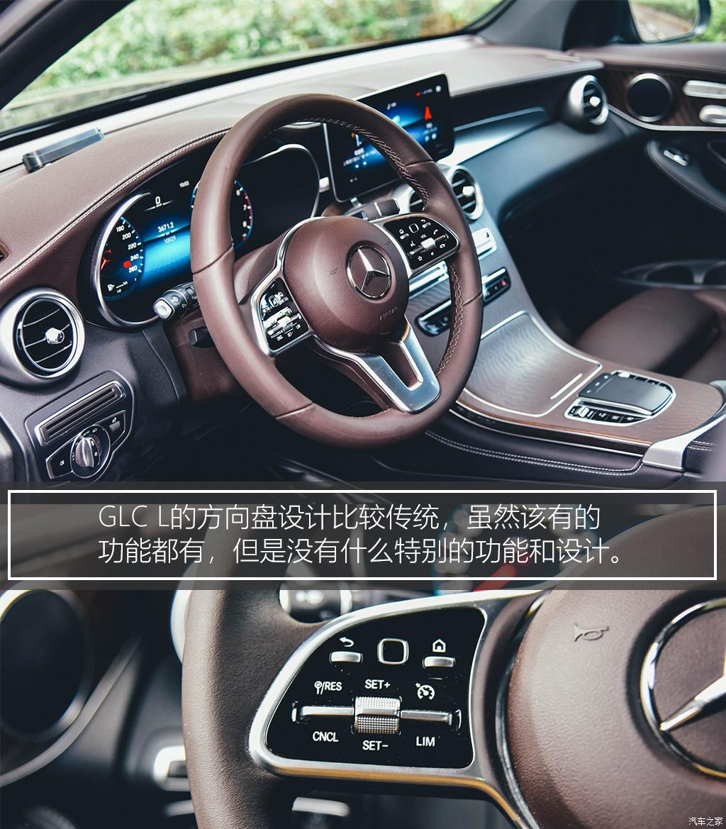 理想汽車 理想L8 2023款 Max