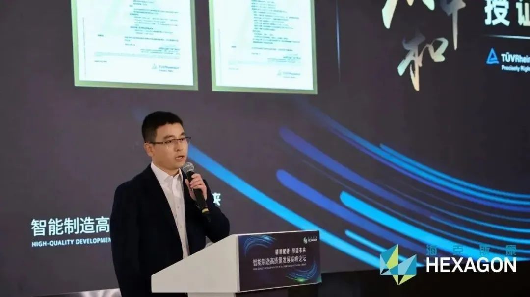 智能制造高質(zhì)量發(fā)展高峰論壇啟幕，?？怂箍翟僬?ldquo;出海”硬實(shí)力