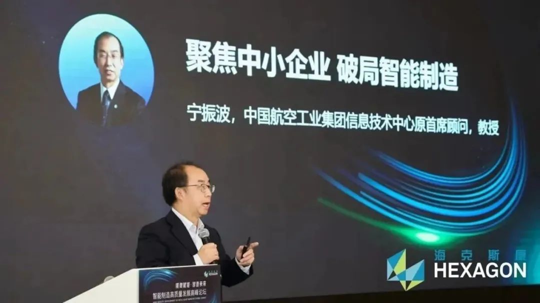 智能制造高質(zhì)量發(fā)展高峰論壇啟幕，?？怂箍翟僬?ldquo;出海”硬實力
