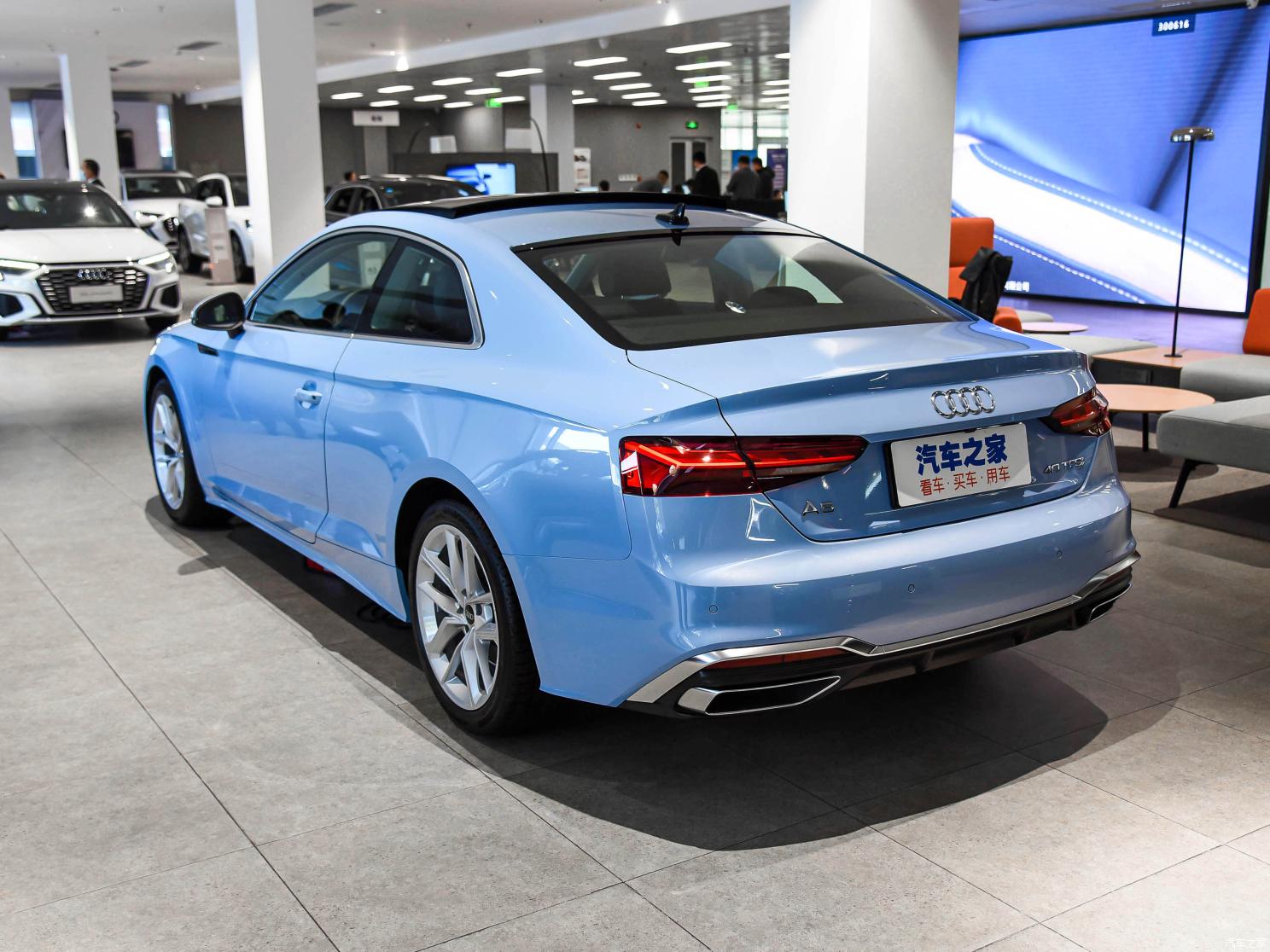 奧迪(進(jìn)口) 奧迪A5 2023款 Coupe 40 TFSI 時(shí)尚動(dòng)感型