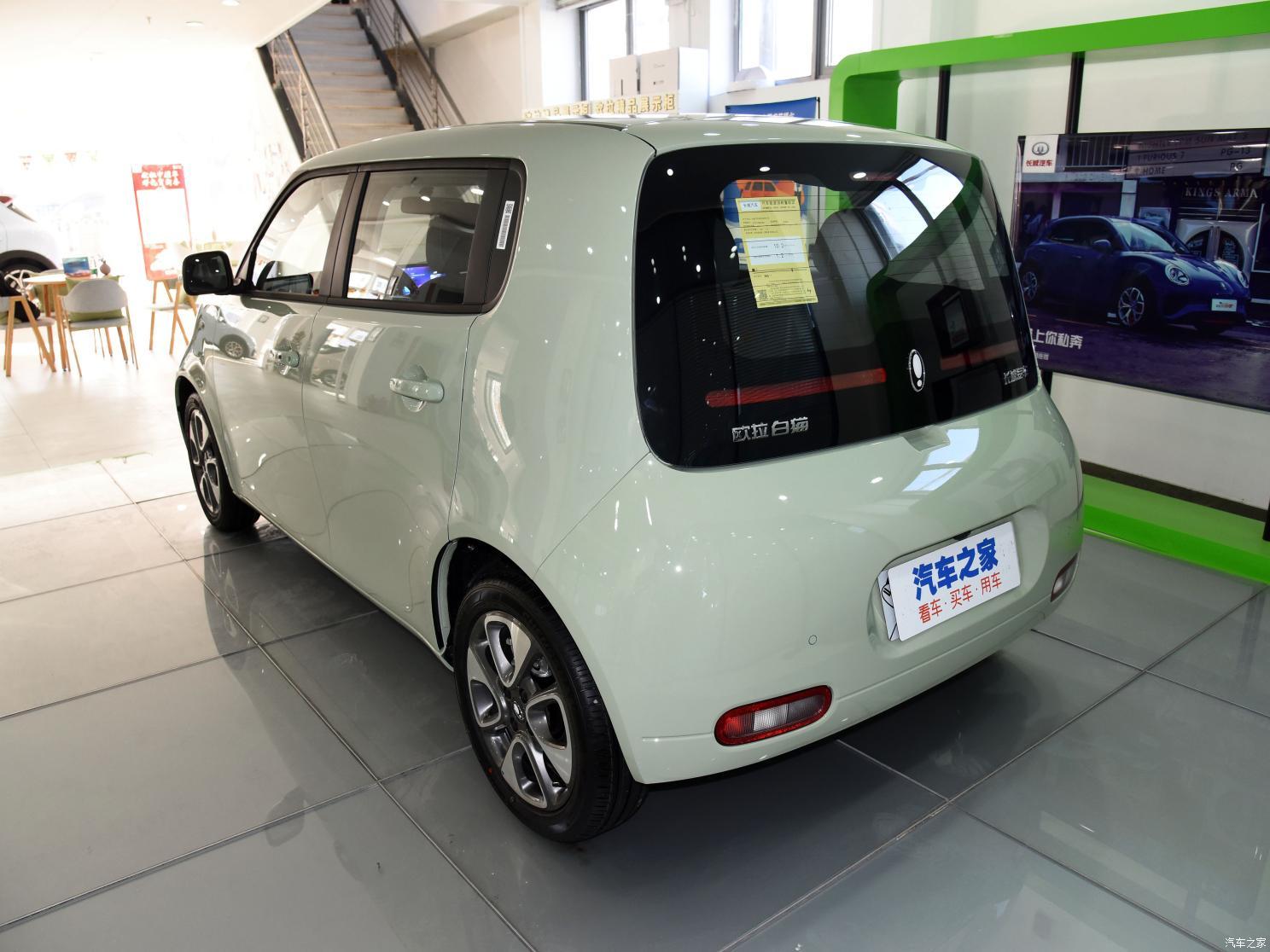 長城汽車 歐拉白貓 2022款 升級版 305km 豪華型 磷酸鐵鋰