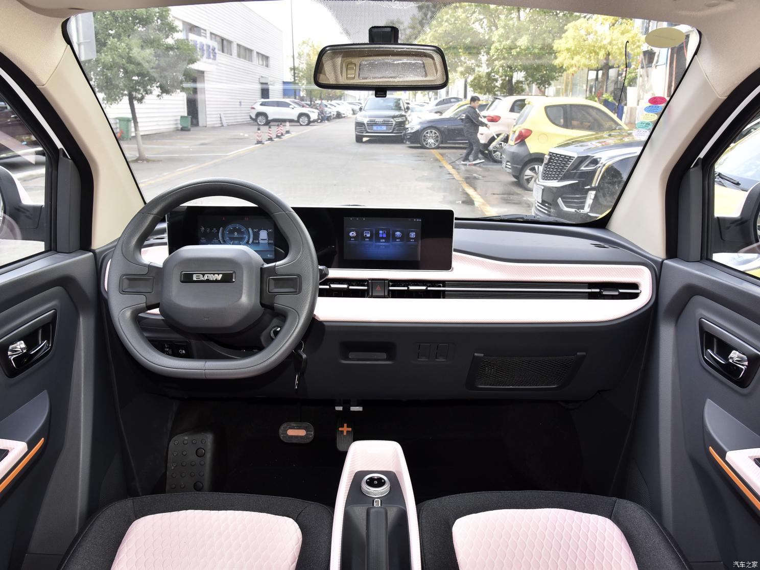 北京汽車制造廠 元寶 2023款 悅萌版