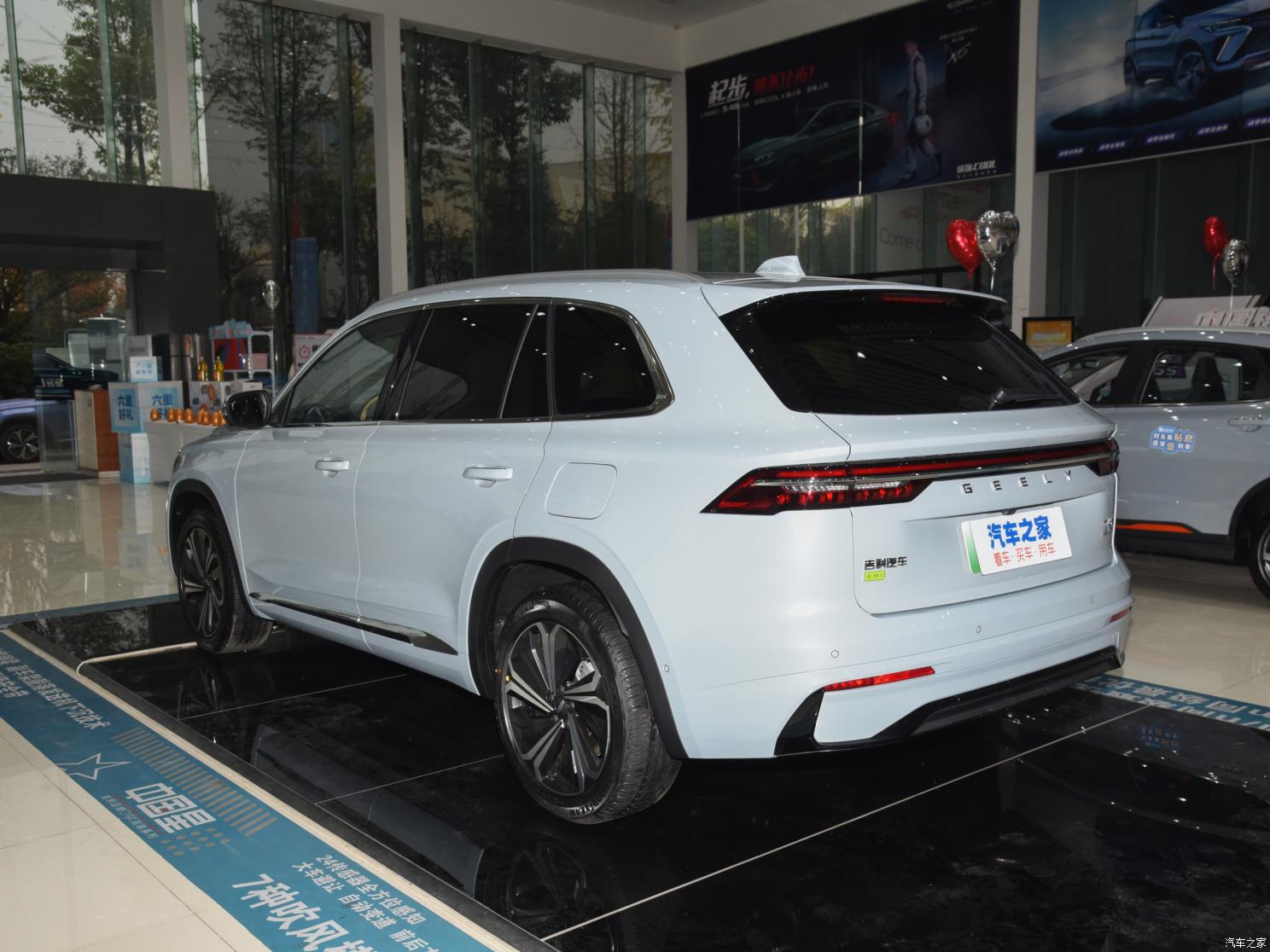 吉利汽車 星越L增程電動版 2022款 1.5T DHT增程電動旗艦版