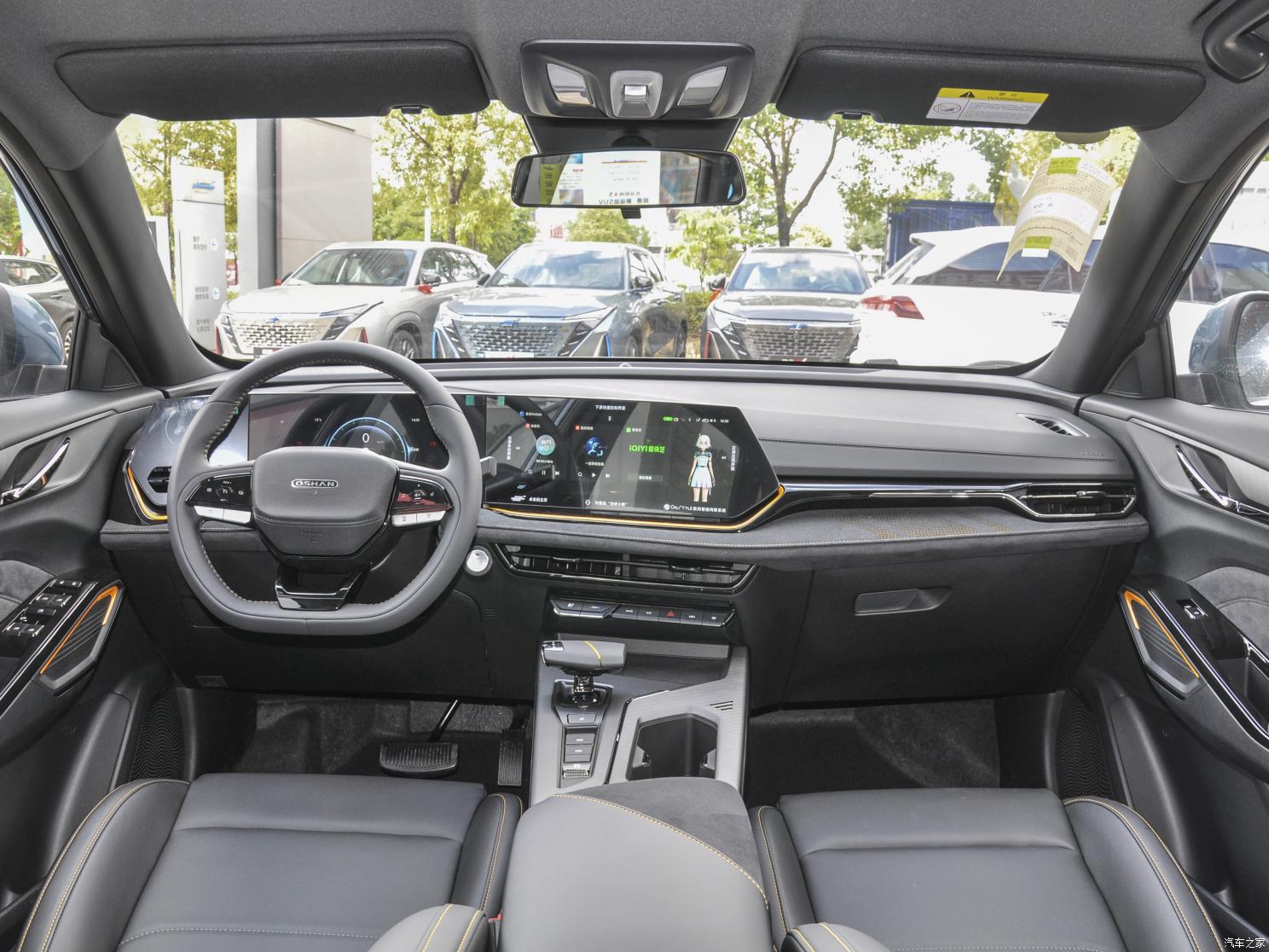 長安汽車 長安歐尚X5 PLUS 2023款 1.5T DCT卓越型