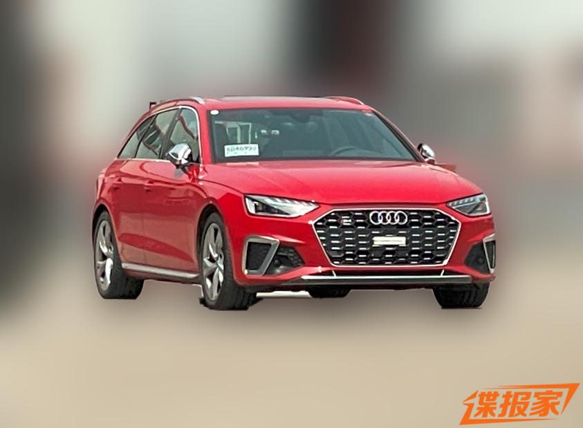 汽車之家