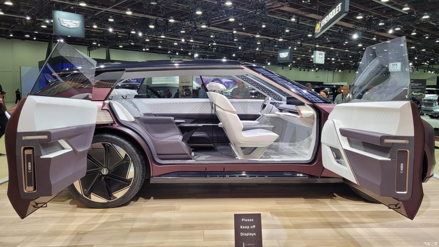 汽車之家