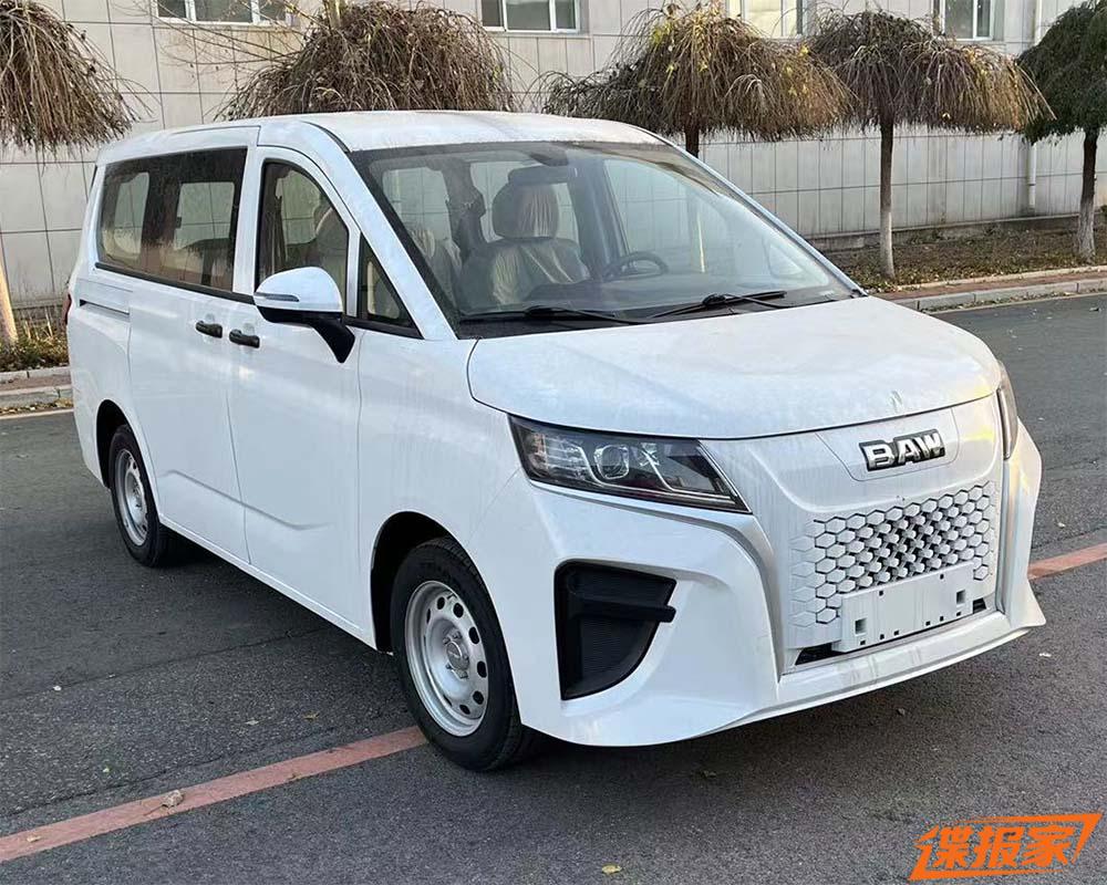 汽車之家