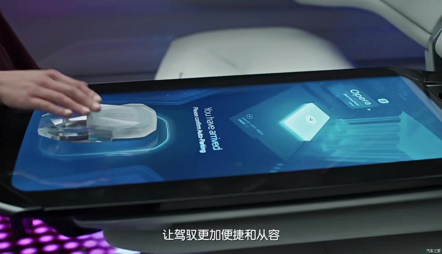 林肯(進口) 林肯Star 2022款 Concept