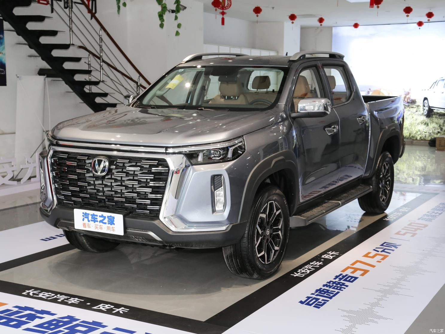 長安汽車 長安覽拓者 2023款 2.0T自動(dòng)四驅(qū)汽油旗艦型標(biāo)箱