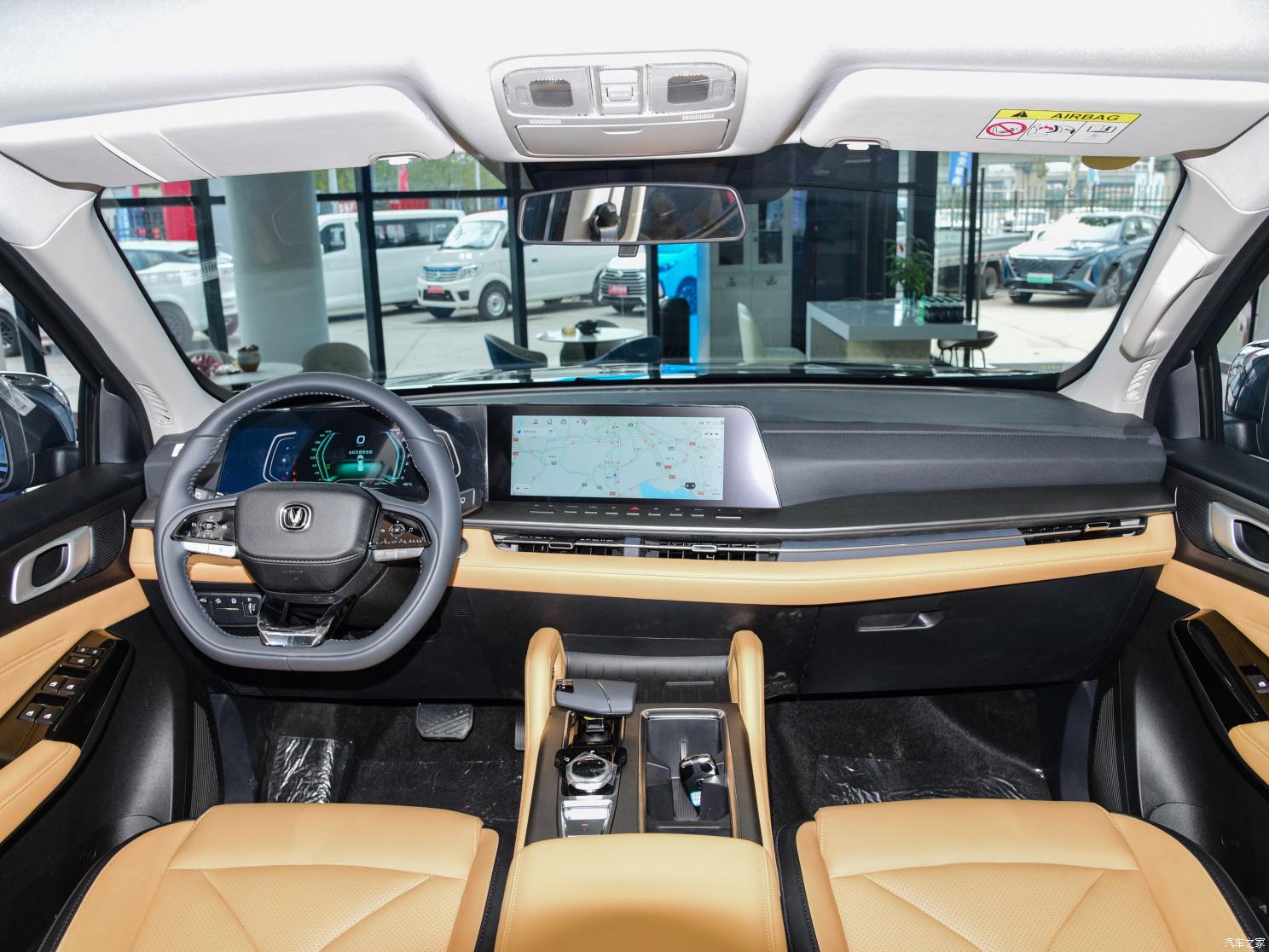 長安汽車 長安覽拓者 2023款 2.0T自動兩驅(qū)汽油領(lǐng)航型標箱