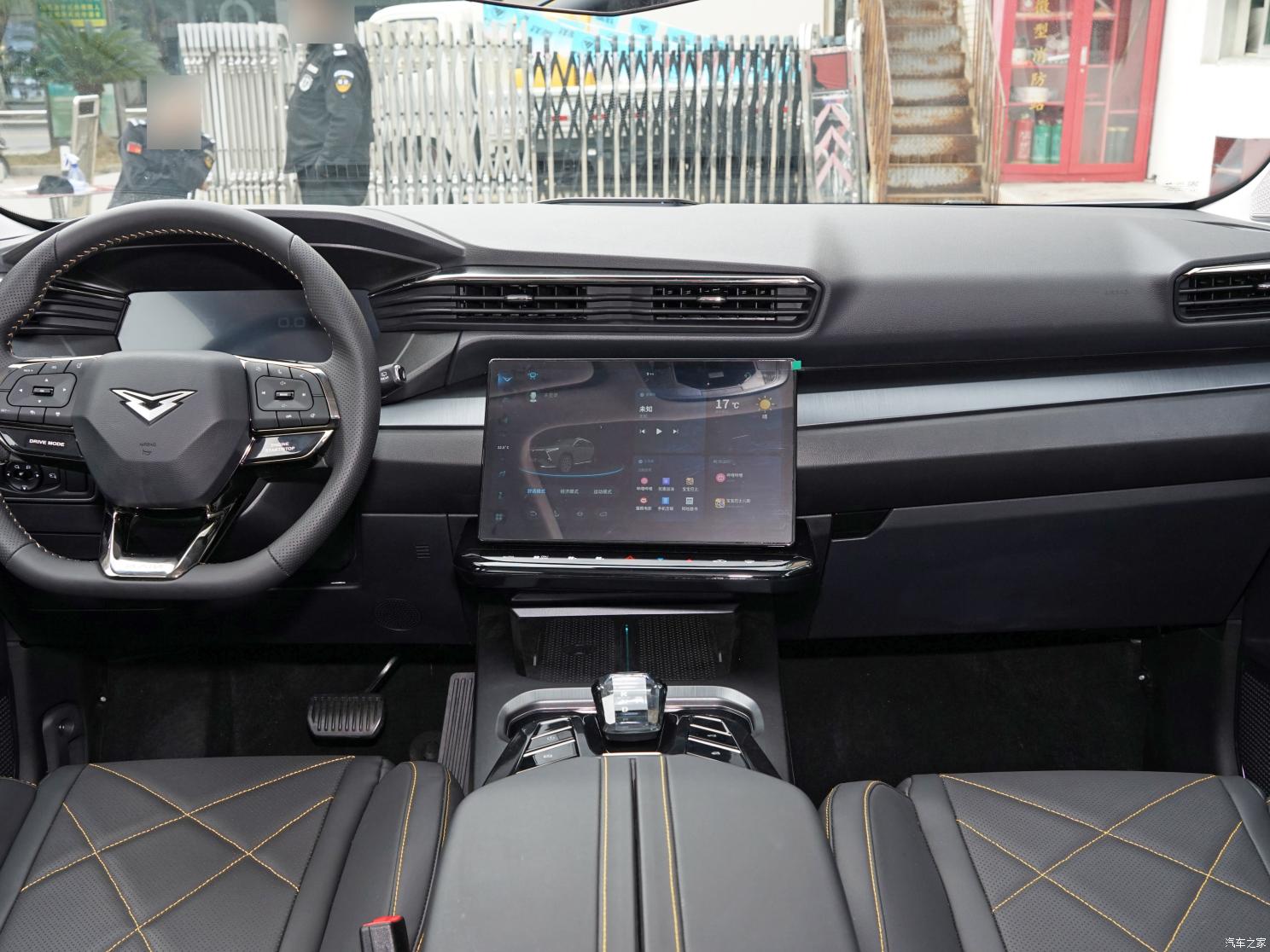 凱翼汽車 凱翼昆侖 2023款 昆侖 300 星空版