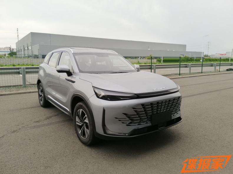 汽車之家