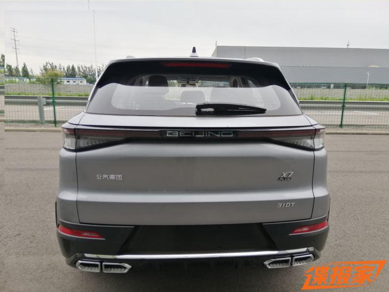 汽車之家