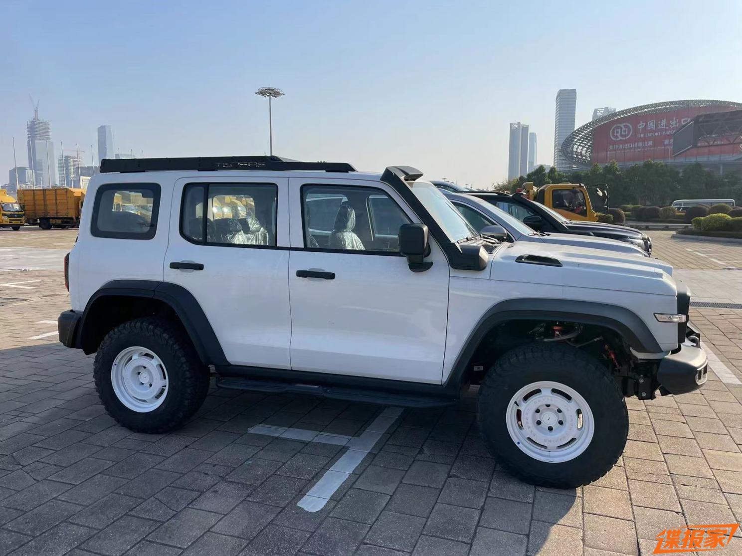 汽車之家