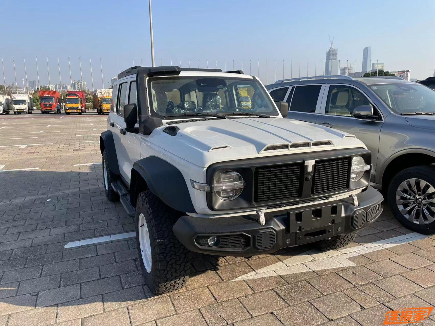 汽車之家