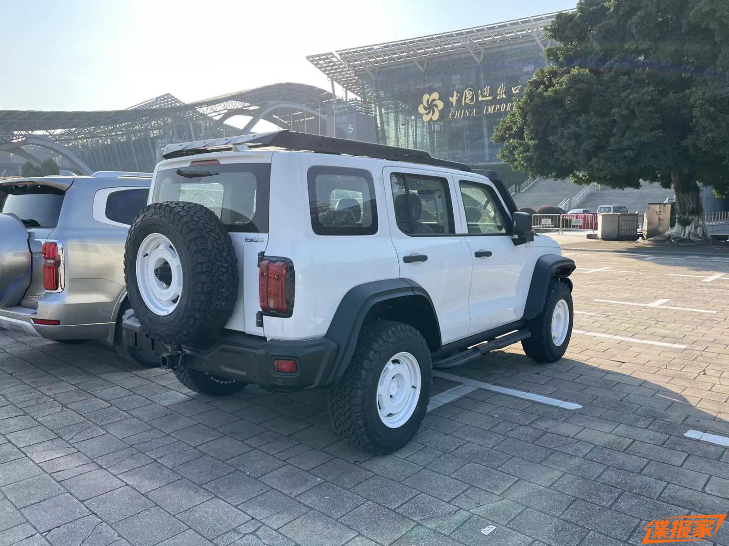 汽車之家