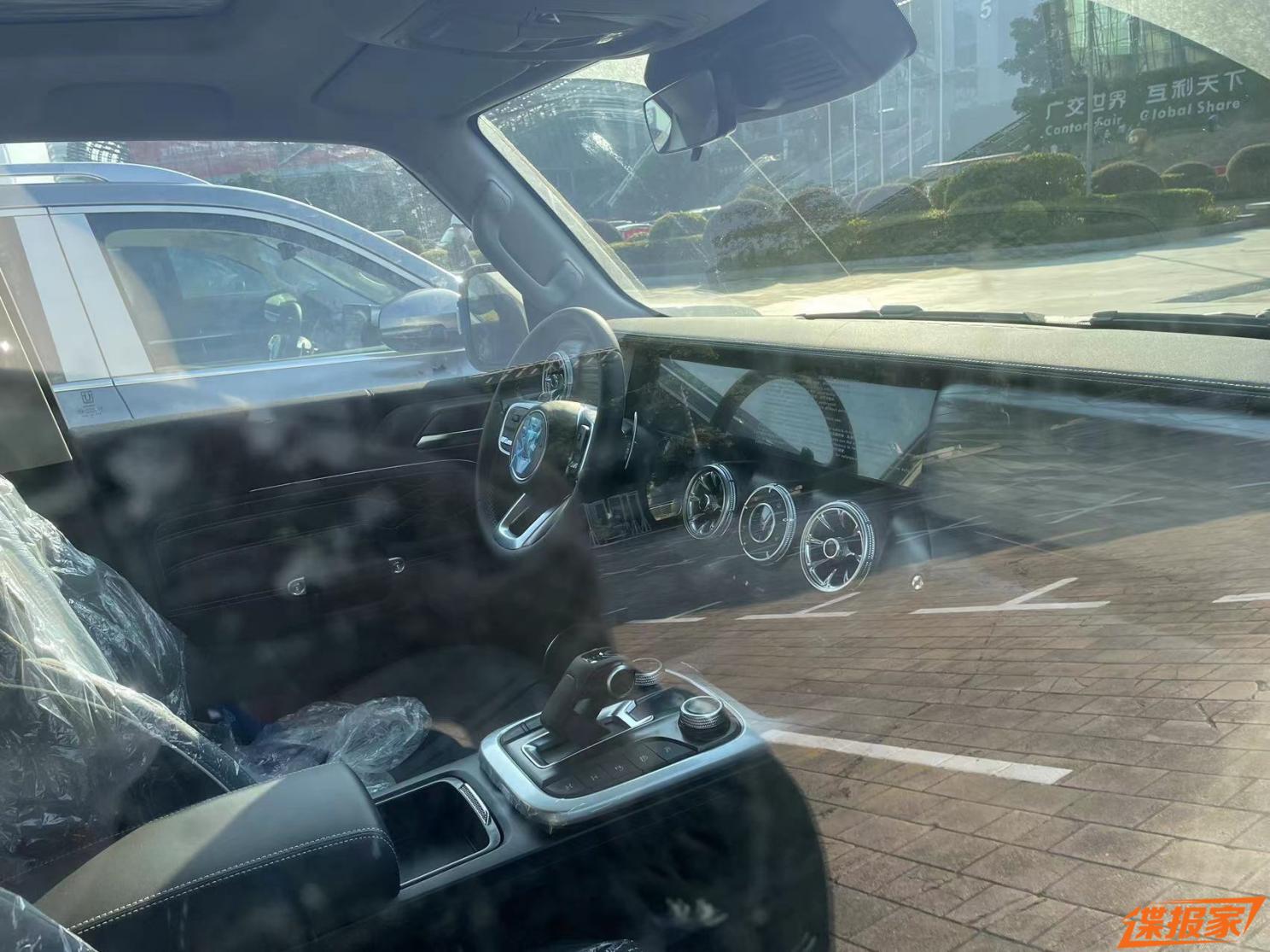 汽車之家