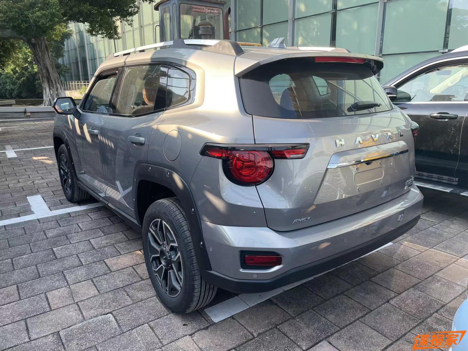 汽車之家