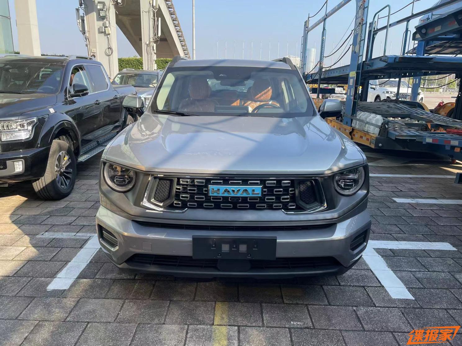 汽車之家