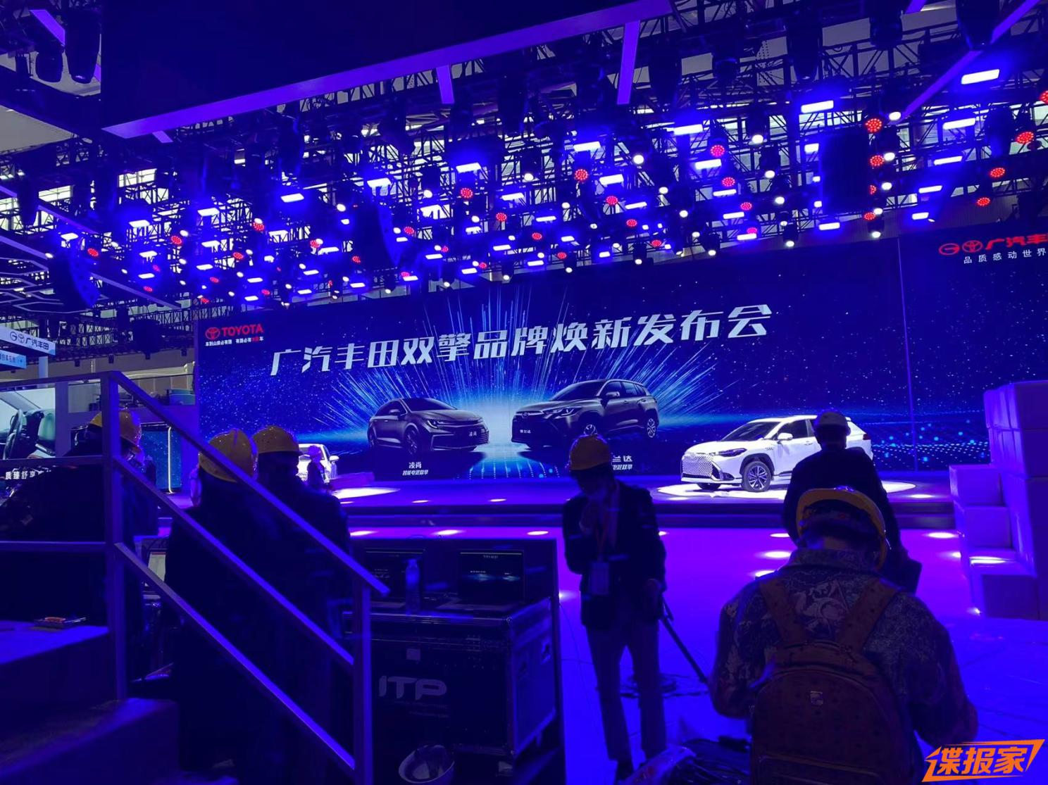 汽車之家