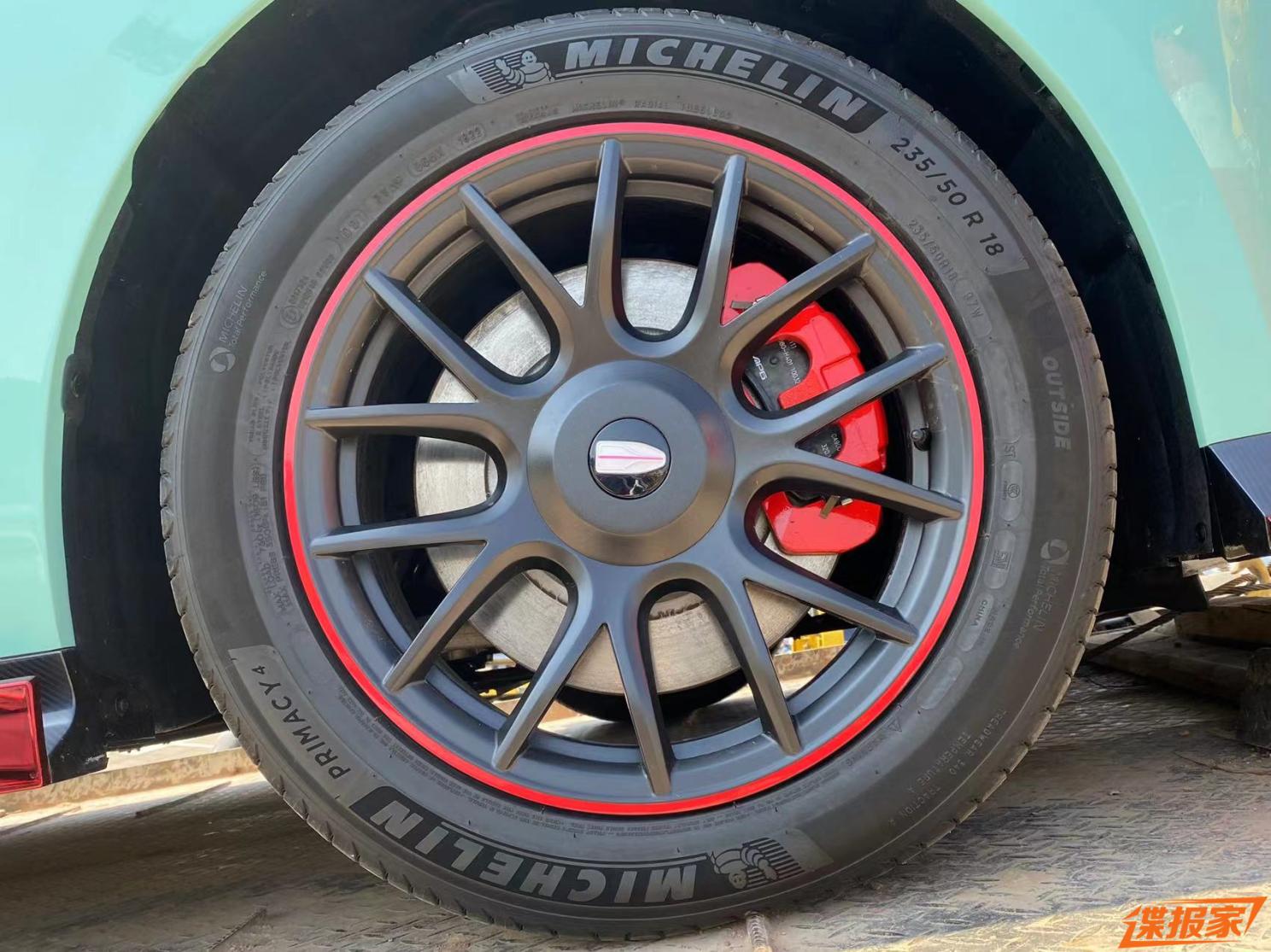 汽車之家