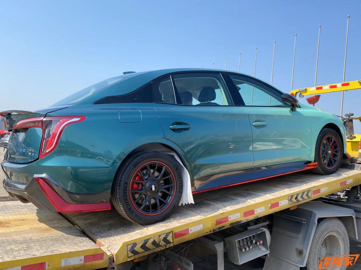 汽車之家