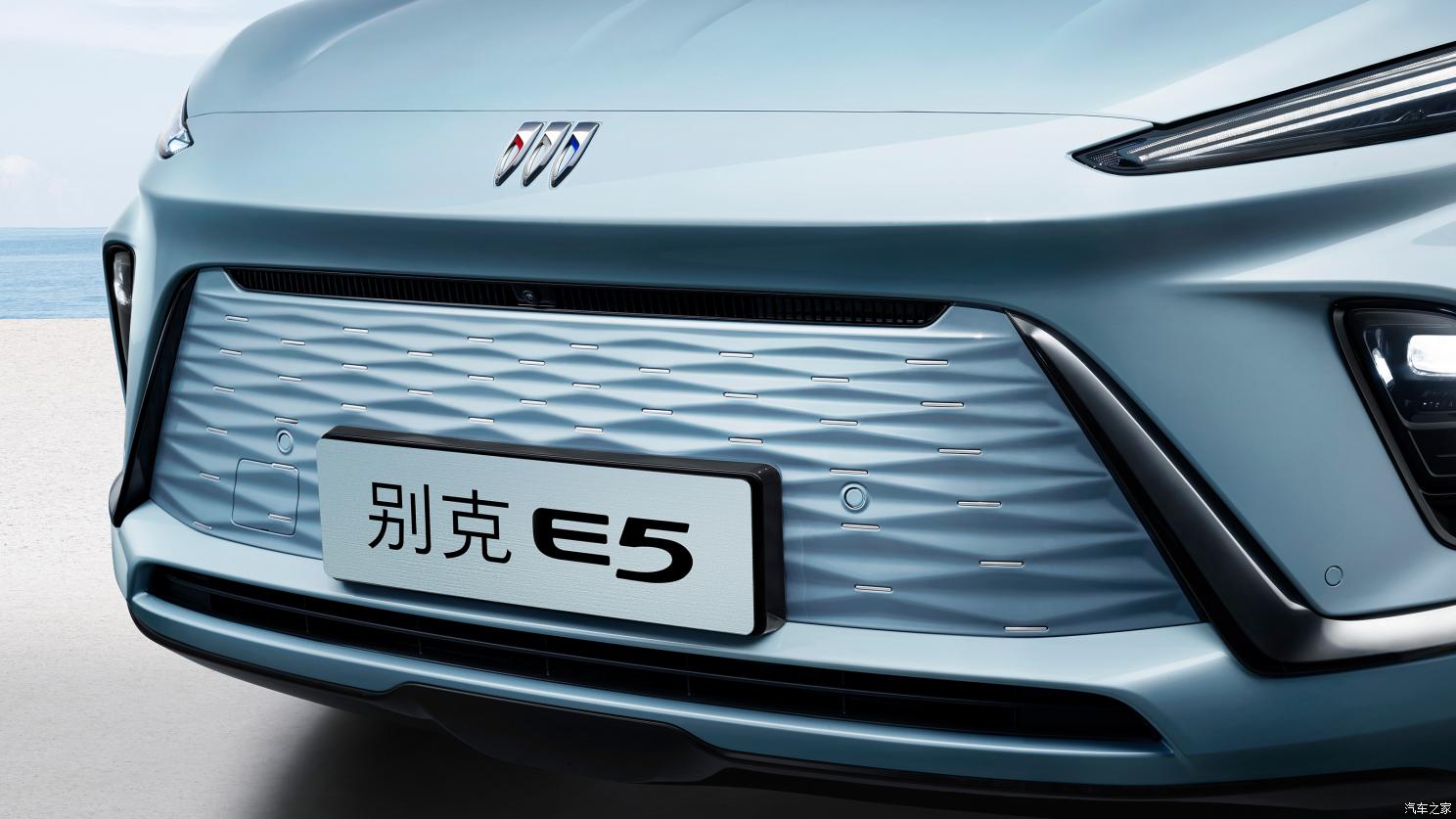 汽車(chē)之家