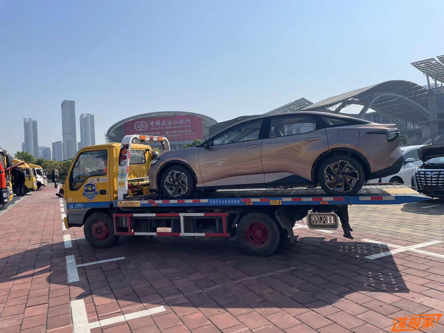 汽車之家