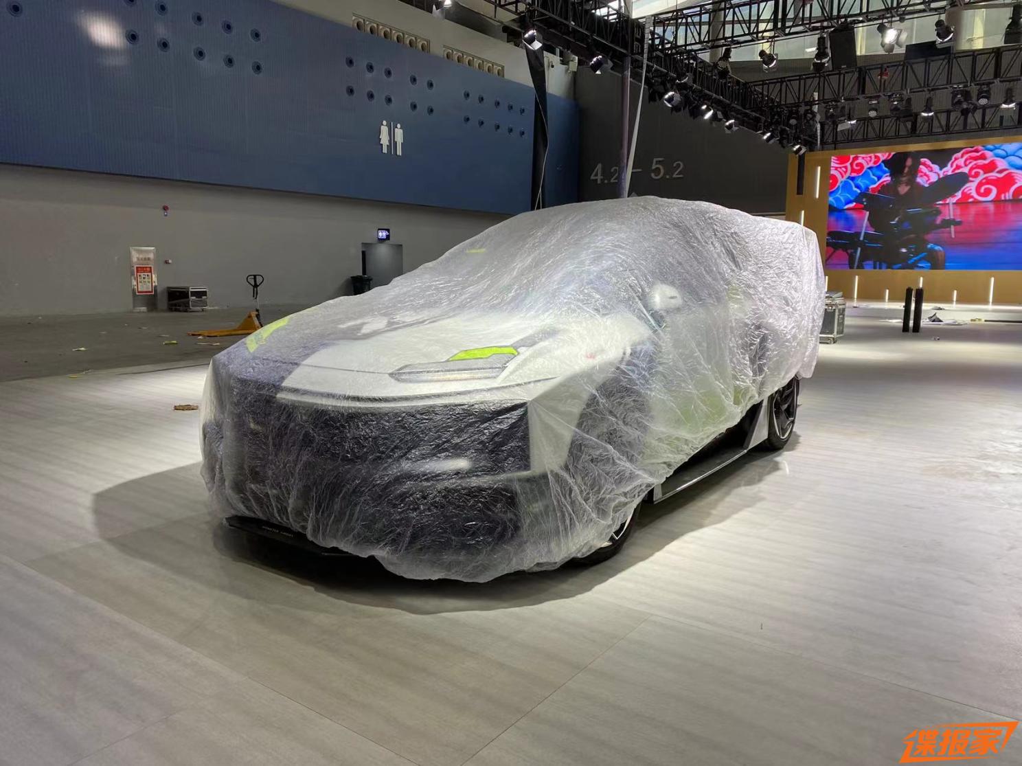 汽車之家