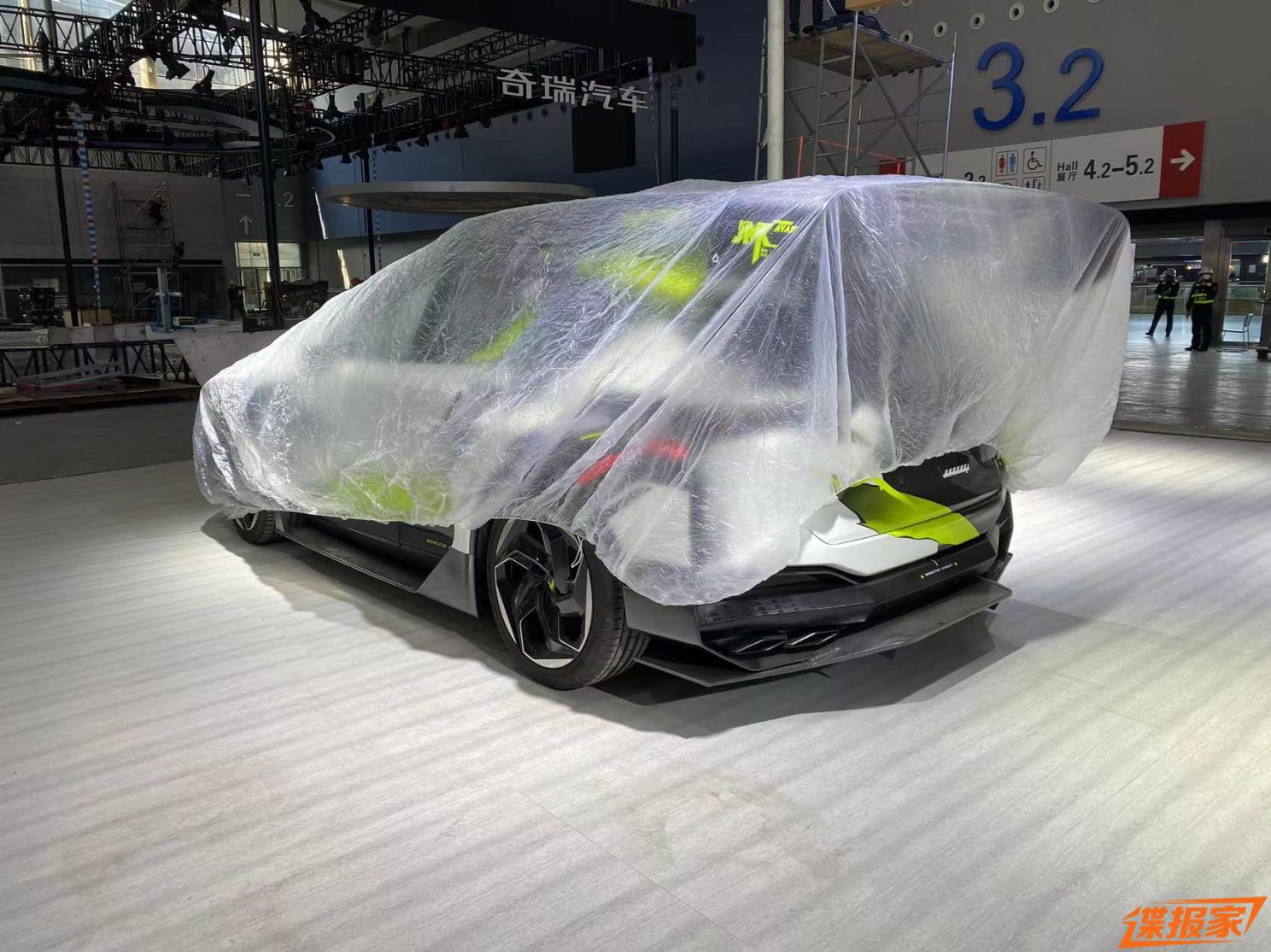 汽車之家