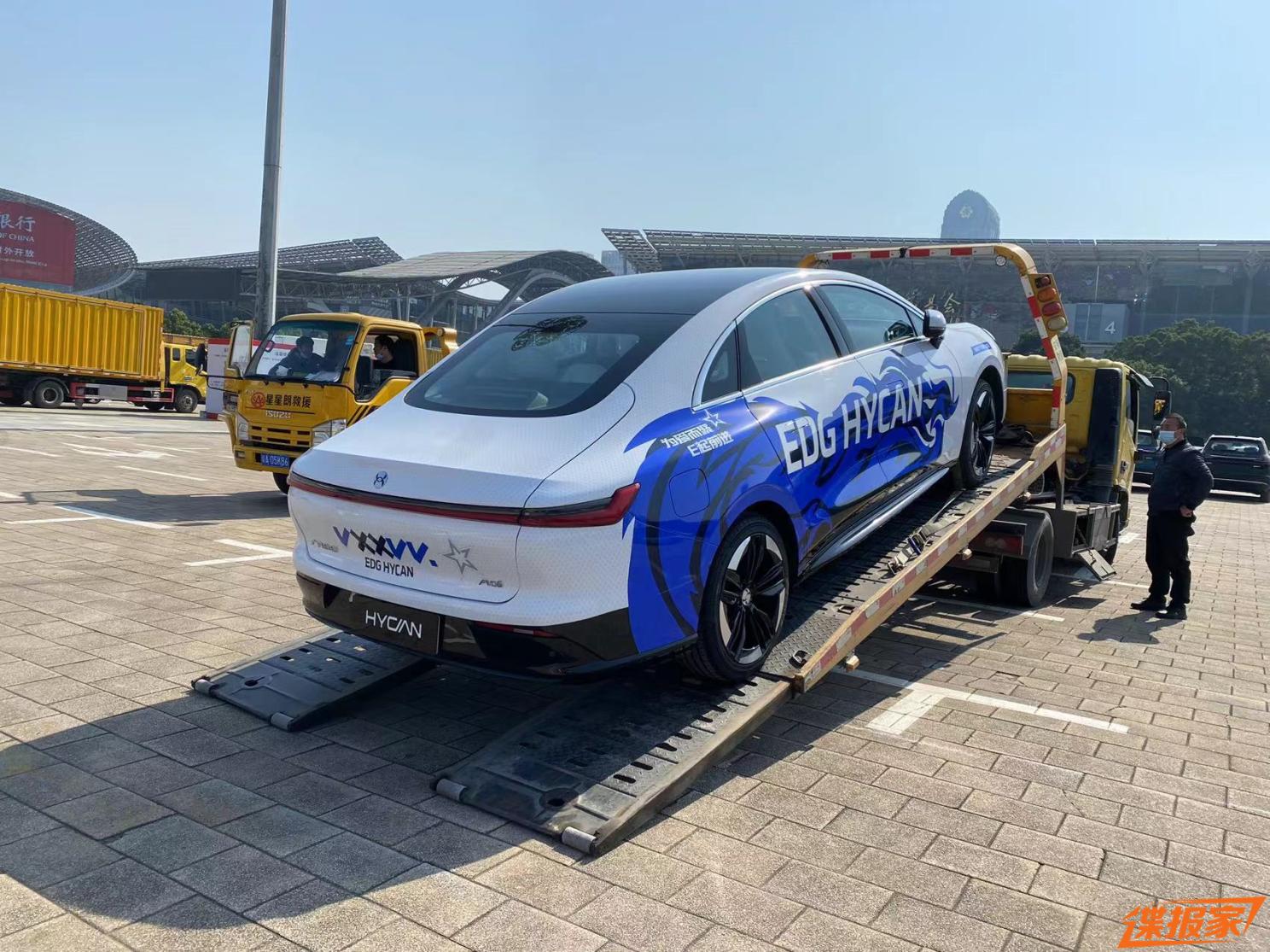 汽車之家