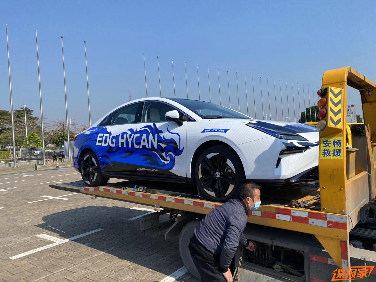 汽車之家