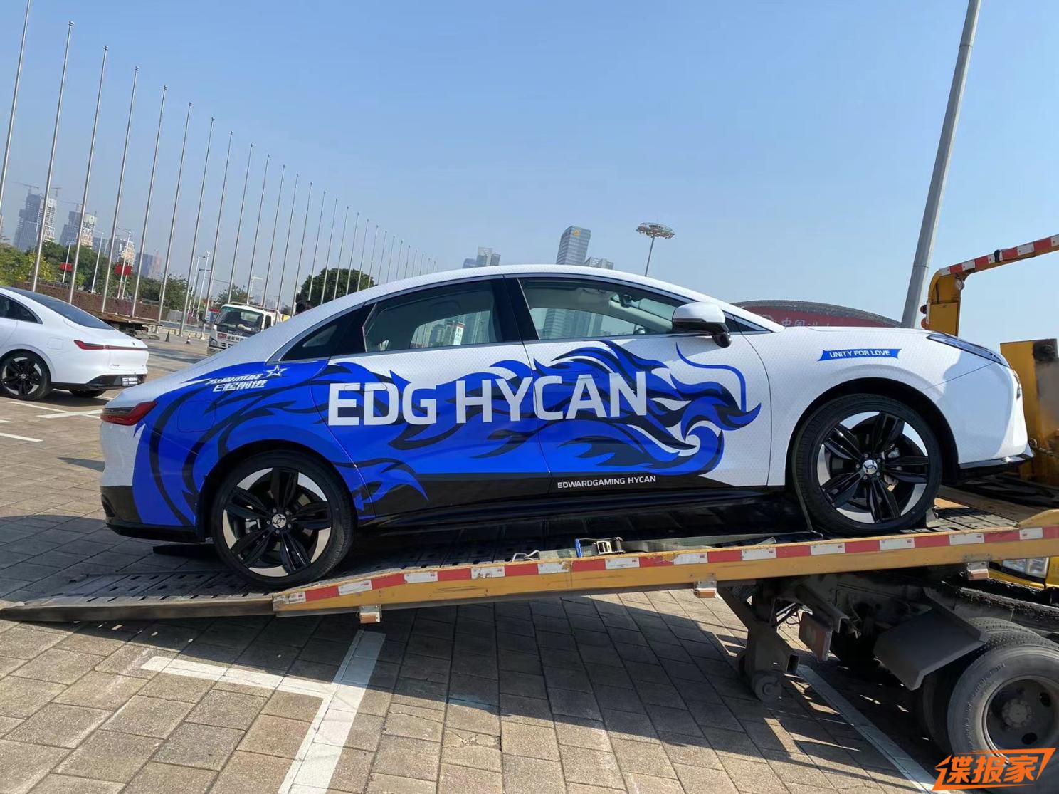 汽車之家