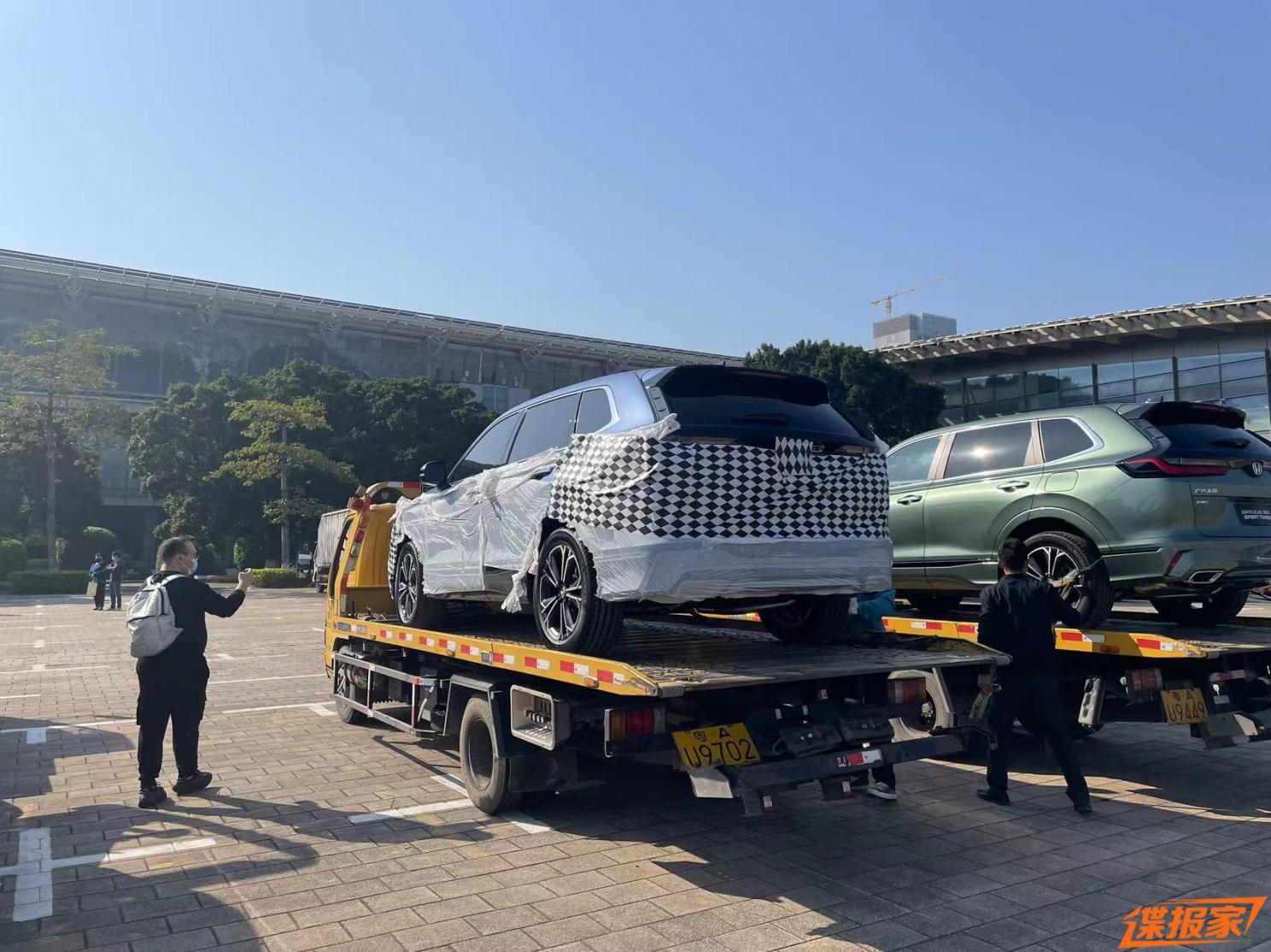 汽車(chē)之家